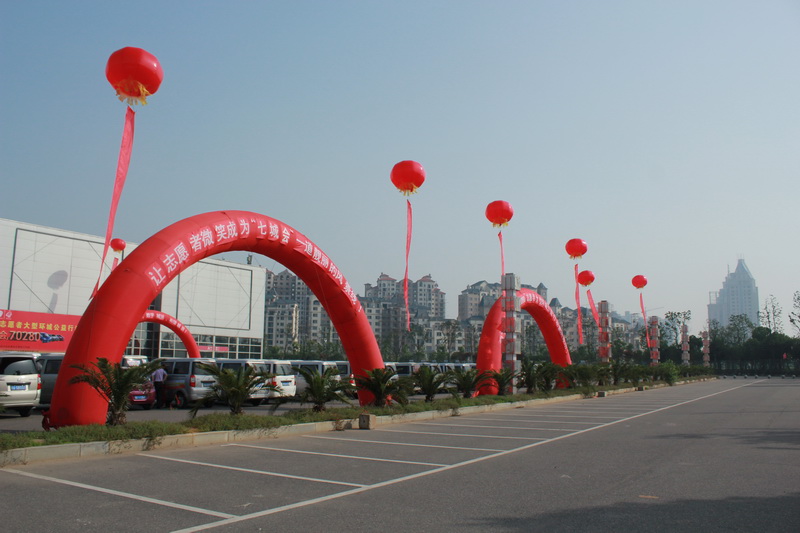 &#23436;&#32654;&#32593;&#39029;&#29256;&#30331;&#24405;&#20837;&#21475;&#45;&#23436;&#32654;&#65288;&#20013;&#22269;&#65289;&#45;&#23436;&#32654;&#65288;&#20013;&#22269;&#65289;