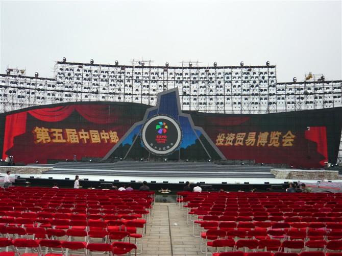 &#23436;&#32654;&#32593;&#39029;&#29256;&#30331;&#24405;&#20837;&#21475;&#45;&#23436;&#32654;&#65288;&#20013;&#22269;&#65289;&#45;&#23436;&#32654;&#65288;&#20013;&#22269;&#65289;