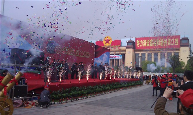 &#23436;&#32654;&#32593;&#39029;&#29256;&#30331;&#24405;&#20837;&#21475;&#45;&#23436;&#32654;&#65288;&#20013;&#22269;&#65289;&#45;&#23436;&#32654;&#65288;&#20013;&#22269;&#65289;