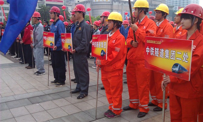 &#23436;&#32654;&#32593;&#39029;&#29256;&#30331;&#24405;&#20837;&#21475;&#45;&#23436;&#32654;&#65288;&#20013;&#22269;&#65289;&#45;&#23436;&#32654;&#65288;&#20013;&#22269;&#65289;