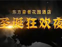 &#23436;&#32654;&#32593;&#39029;&#29256;&#30331;&#24405;&#20837;&#21475;&#45;&#23436;&#32654;&#65288;&#20013;&#22269;&#65289;&#45;&#23436;&#32654;&#65288;&#20013;&#22269;&#65289;