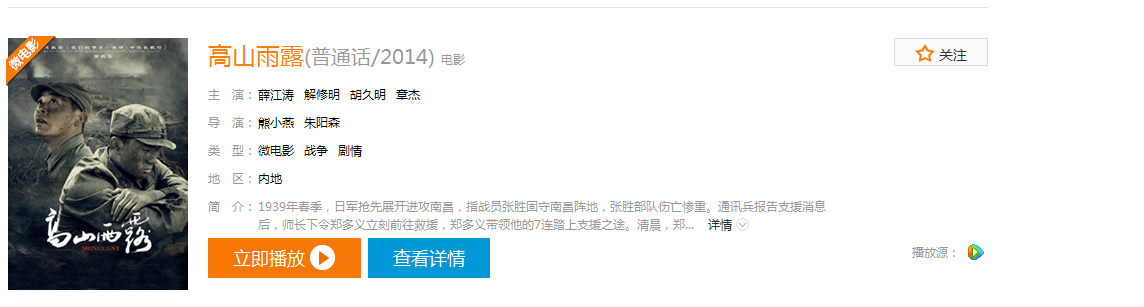 &#23436;&#32654;&#32593;&#39029;&#29256;&#30331;&#24405;&#20837;&#21475;&#45;&#23436;&#32654;&#65288;&#20013;&#22269;&#65289;&#45;&#23436;&#32654;&#65288;&#20013;&#22269;&#65289;