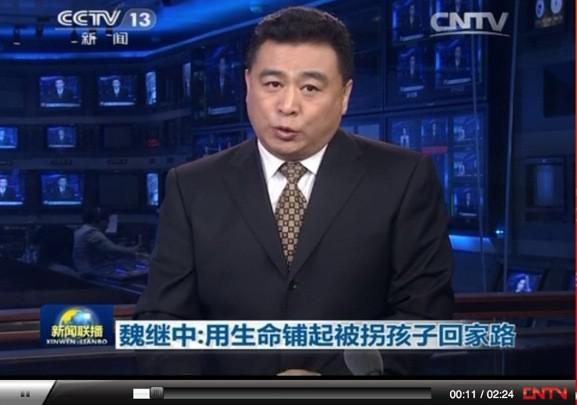 &#23436;&#32654;&#32593;&#39029;&#29256;&#30331;&#24405;&#20837;&#21475;&#45;&#23436;&#32654;&#65288;&#20013;&#22269;&#65289;&#45;&#23436;&#32654;&#65288;&#20013;&#22269;&#65289;
