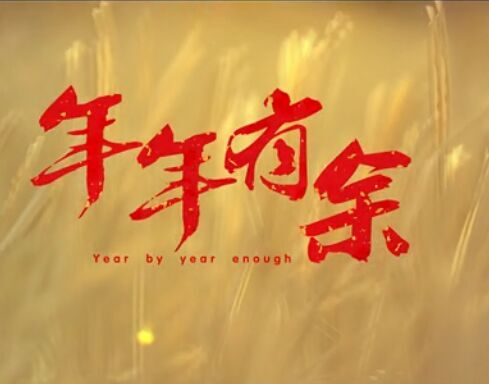 &#23436;&#32654;&#32593;&#39029;&#29256;&#30331;&#24405;&#20837;&#21475;&#45;&#23436;&#32654;&#65288;&#20013;&#22269;&#65289;&#45;&#23436;&#32654;&#65288;&#20013;&#22269;&#65289;