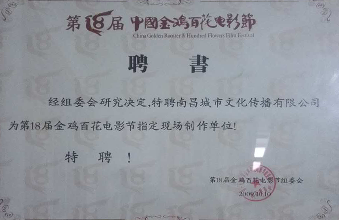 &#23436;&#32654;&#32593;&#39029;&#29256;&#30331;&#24405;&#20837;&#21475;&#45;&#23436;&#32654;&#65288;&#20013;&#22269;&#65289;&#45;&#23436;&#32654;&#65288;&#20013;&#22269;&#65289;