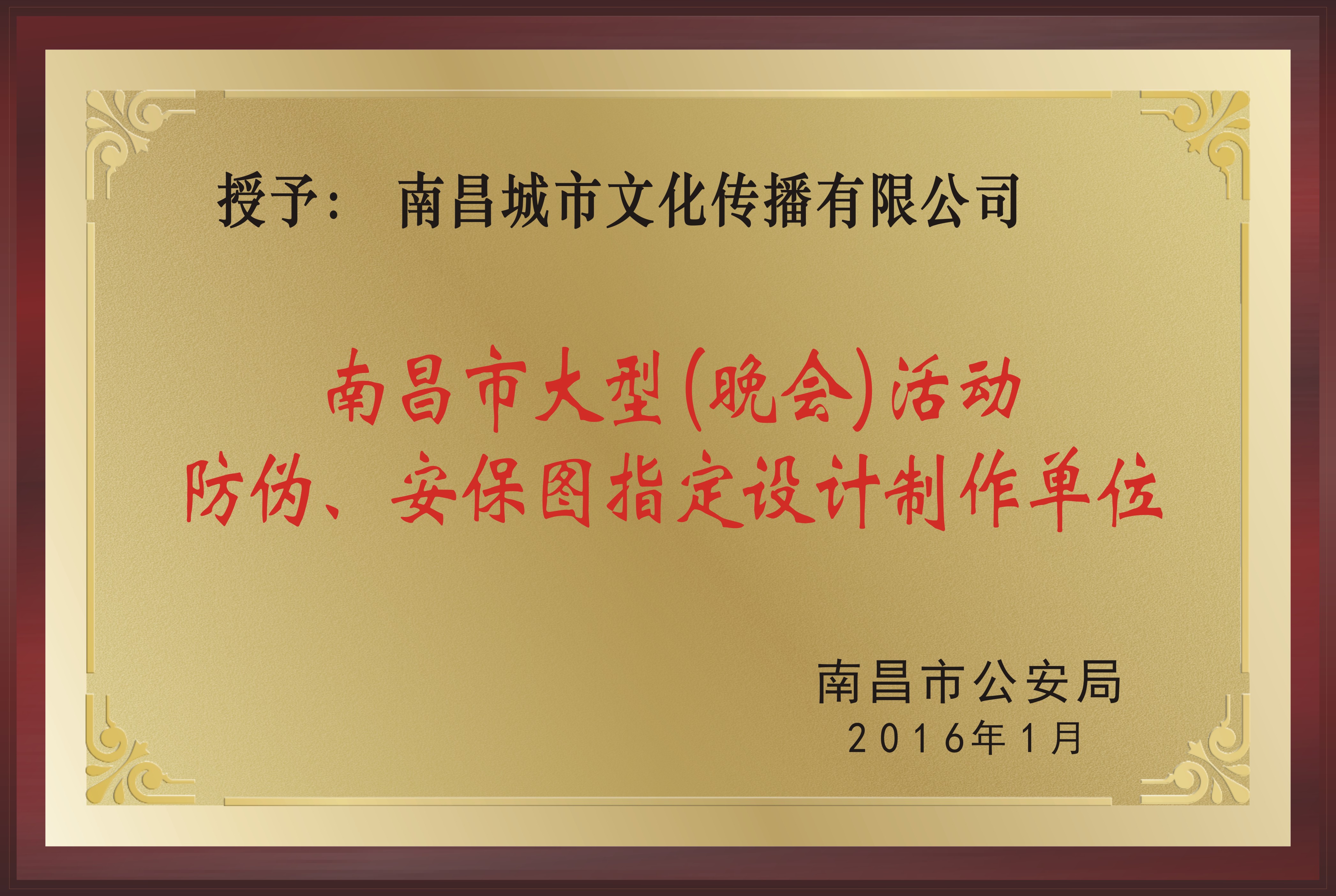 &#23436;&#32654;&#32593;&#39029;&#29256;&#30331;&#24405;&#20837;&#21475;&#45;&#23436;&#32654;&#65288;&#20013;&#22269;&#65289;&#45;&#23436;&#32654;&#65288;&#20013;&#22269;&#65289;