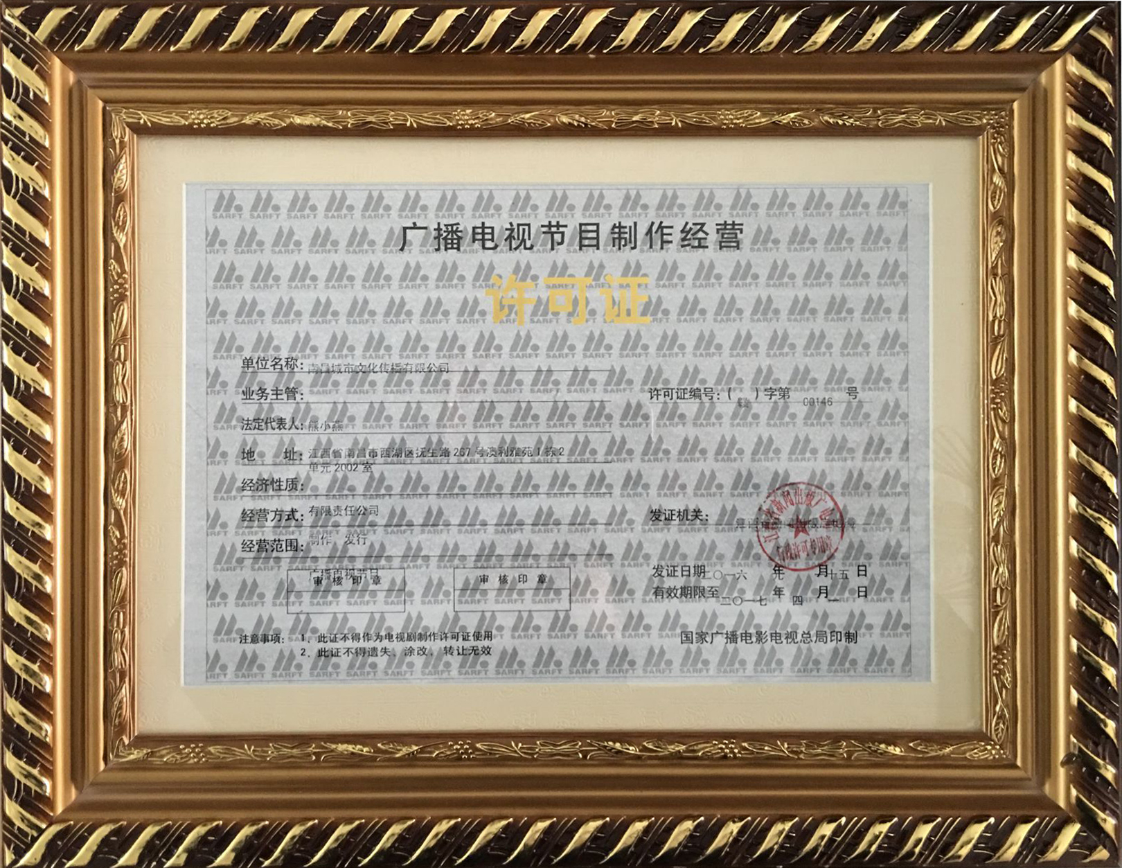 &#23436;&#32654;&#32593;&#39029;&#29256;&#30331;&#24405;&#20837;&#21475;&#45;&#23436;&#32654;&#65288;&#20013;&#22269;&#65289;&#45;&#23436;&#32654;&#65288;&#20013;&#22269;&#65289;