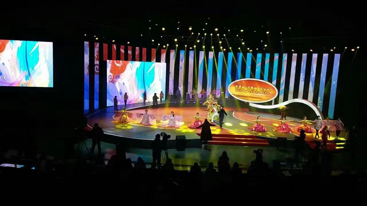 &#23436;&#32654;&#32593;&#39029;&#29256;&#30331;&#24405;&#20837;&#21475;&#45;&#23436;&#32654;&#65288;&#20013;&#22269;&#65289;&#45;&#23436;&#32654;&#65288;&#20013;&#22269;&#65289;