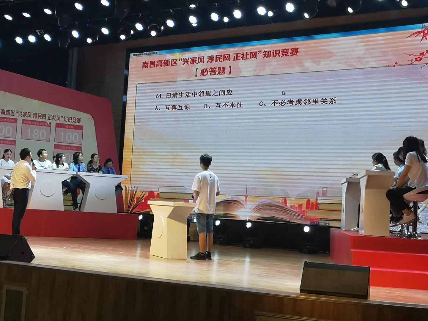 &#23436;&#32654;&#32593;&#39029;&#29256;&#30331;&#24405;&#20837;&#21475;&#45;&#23436;&#32654;&#65288;&#20013;&#22269;&#65289;&#45;&#23436;&#32654;&#65288;&#20013;&#22269;&#65289;