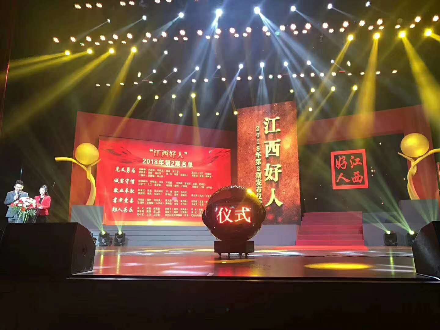 &#23436;&#32654;&#32593;&#39029;&#29256;&#30331;&#24405;&#20837;&#21475;&#45;&#23436;&#32654;&#65288;&#20013;&#22269;&#65289;&#45;&#23436;&#32654;&#65288;&#20013;&#22269;&#65289;