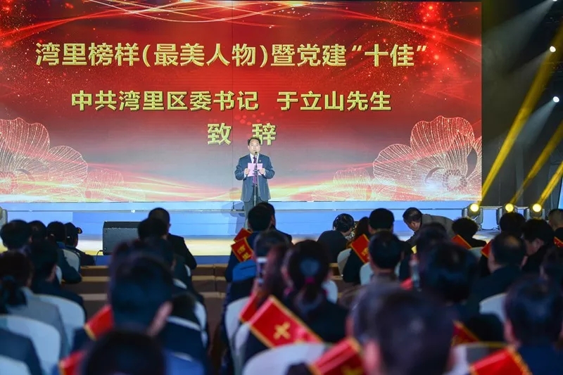 &#23436;&#32654;&#32593;&#39029;&#29256;&#30331;&#24405;&#20837;&#21475;&#45;&#23436;&#32654;&#65288;&#20013;&#22269;&#65289;&#45;&#23436;&#32654;&#65288;&#20013;&#22269;&#65289;