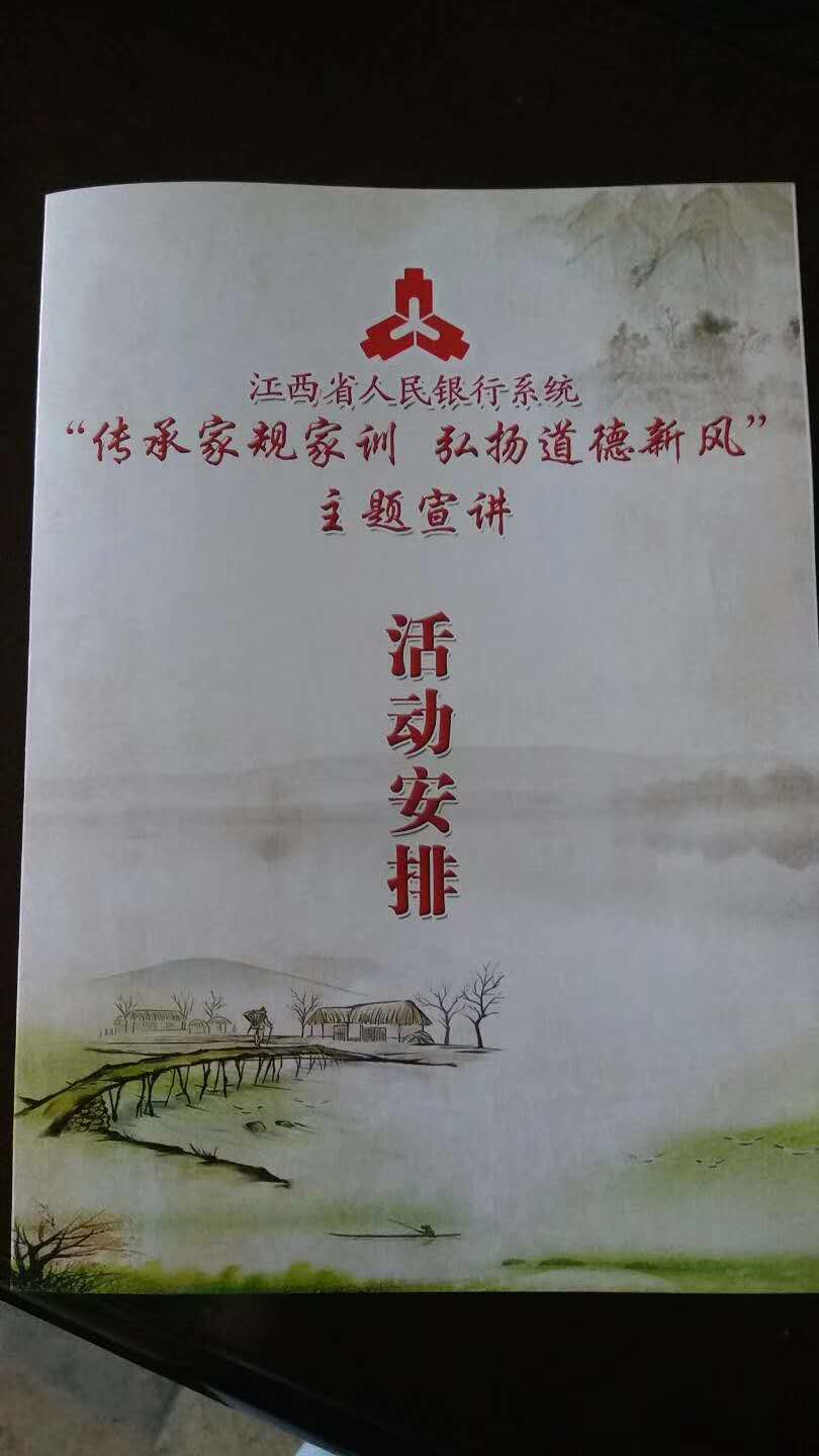&#23436;&#32654;&#32593;&#39029;&#29256;&#30331;&#24405;&#20837;&#21475;&#45;&#23436;&#32654;&#65288;&#20013;&#22269;&#65289;&#45;&#23436;&#32654;&#65288;&#20013;&#22269;&#65289;
