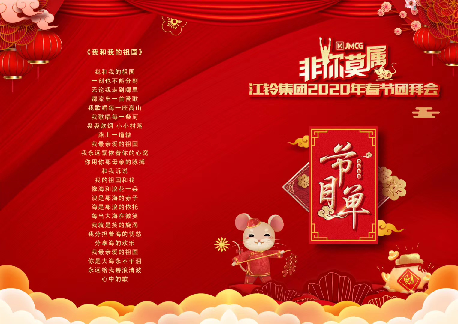 &#23436;&#32654;&#32593;&#39029;&#29256;&#30331;&#24405;&#20837;&#21475;&#45;&#23436;&#32654;&#65288;&#20013;&#22269;&#65289;&#45;&#23436;&#32654;&#65288;&#20013;&#22269;&#65289;
