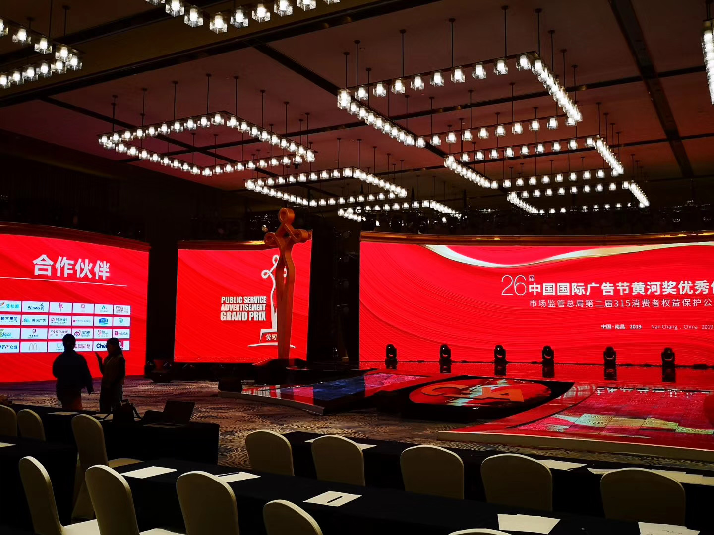&#23436;&#32654;&#32593;&#39029;&#29256;&#30331;&#24405;&#20837;&#21475;&#45;&#23436;&#32654;&#65288;&#20013;&#22269;&#65289;&#45;&#23436;&#32654;&#65288;&#20013;&#22269;&#65289;