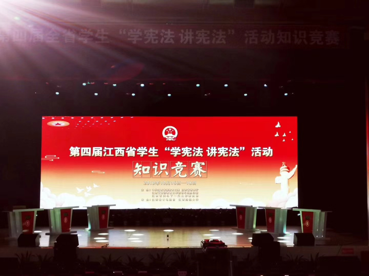 &#23436;&#32654;&#32593;&#39029;&#29256;&#30331;&#24405;&#20837;&#21475;&#45;&#23436;&#32654;&#65288;&#20013;&#22269;&#65289;&#45;&#23436;&#32654;&#65288;&#20013;&#22269;&#65289;