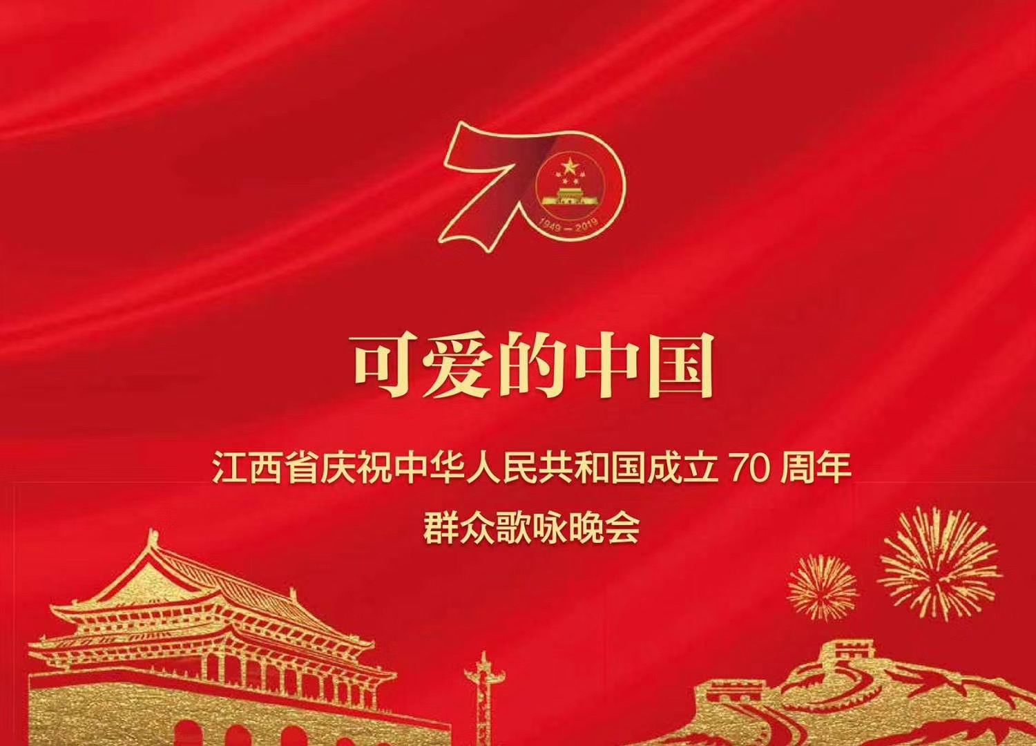 &#23436;&#32654;&#32593;&#39029;&#29256;&#30331;&#24405;&#20837;&#21475;&#45;&#23436;&#32654;&#65288;&#20013;&#22269;&#65289;&#45;&#23436;&#32654;&#65288;&#20013;&#22269;&#65289;