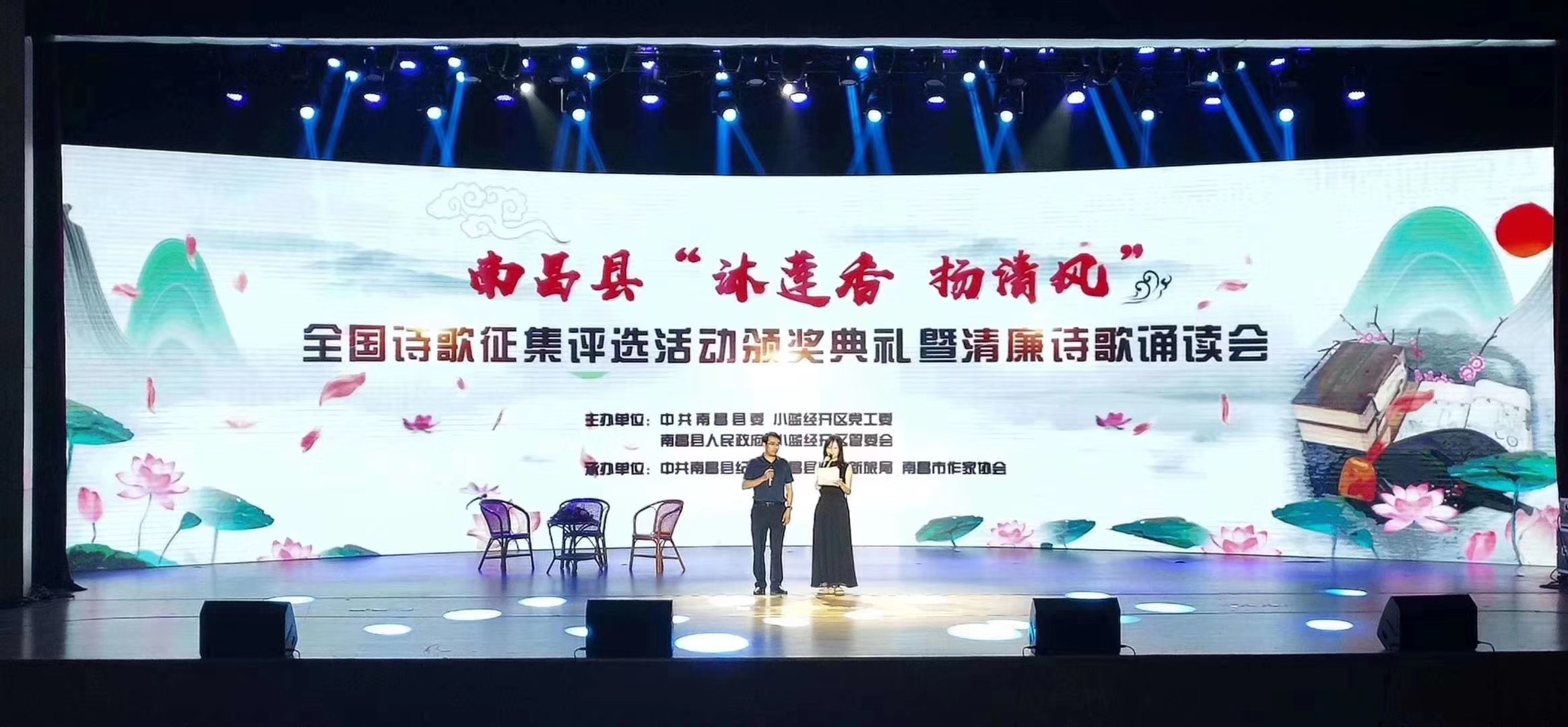 &#23436;&#32654;&#32593;&#39029;&#29256;&#30331;&#24405;&#20837;&#21475;&#45;&#23436;&#32654;&#65288;&#20013;&#22269;&#65289;&#45;&#23436;&#32654;&#65288;&#20013;&#22269;&#65289;